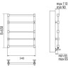 Полотенцесушитель электрический TERMINUS ПРОВАНС П5 500x650, ТЭН HT-1 300W, левый/правый 4660059921099